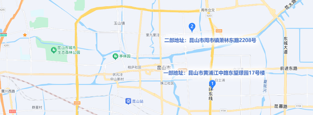 昆山泰信豐，昆山注冊(cè)公司，昆山代理記賬