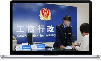 昆山泰信豐，昆山注冊(cè)公司，昆山代理記賬