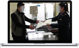 昆山泰信豐，昆山注冊(cè)公司，昆山代理記賬